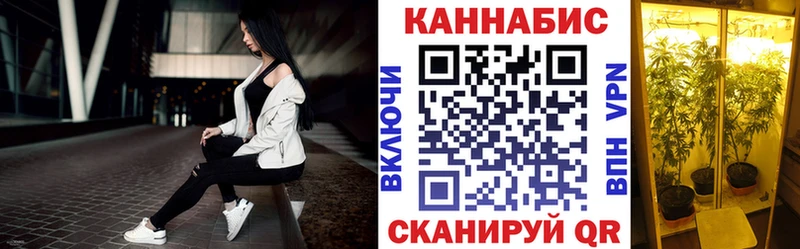 Цена Гдов гидра зеркало  Мефедрон  ГАШИШ  Cocaine 