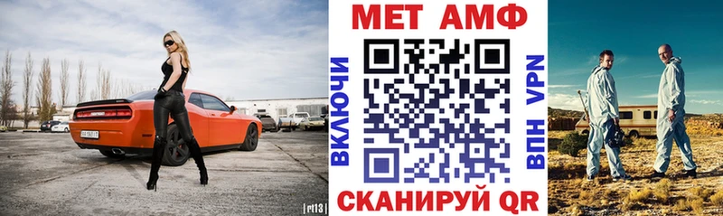 даркнет как зайти  Гдов  АМФЕТАМИН 97% 