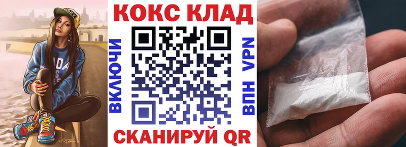 COCAIN Columbia  blacksprut вход  Гдов 