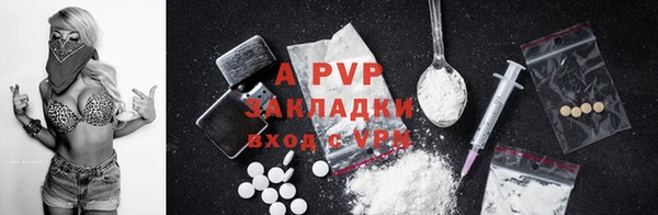 амф Михайловка