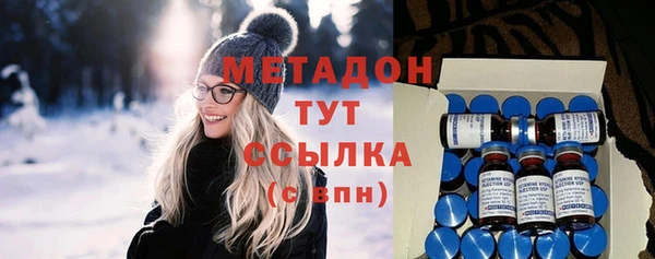 Альфа ПВП Алексеевка