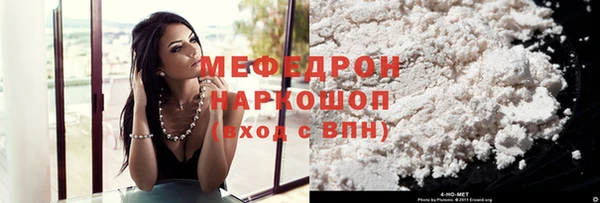 мет Михайлов