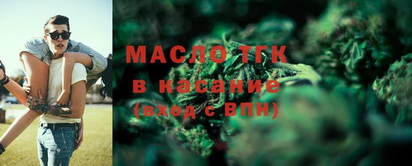 амф Михайловка