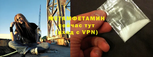 мет Михайлов