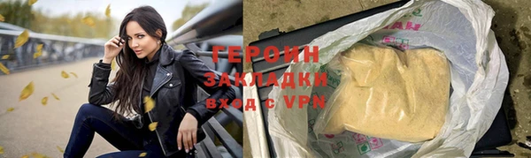 мет Михайлов