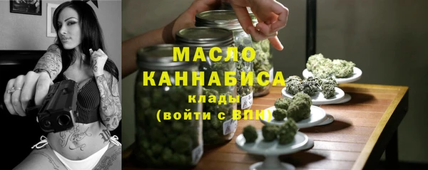 героин Михайловск