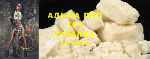 кокс Медногорск