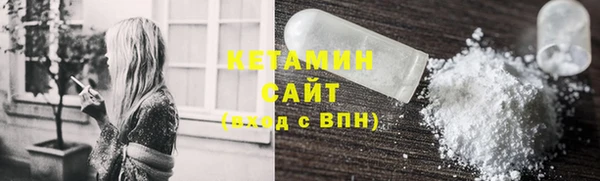 амф Михайловка