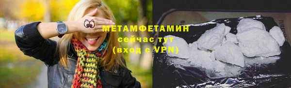 амф Михайловка