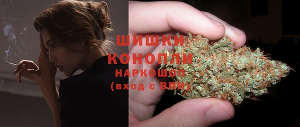 амф Михайловка