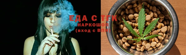 мет Михайлов