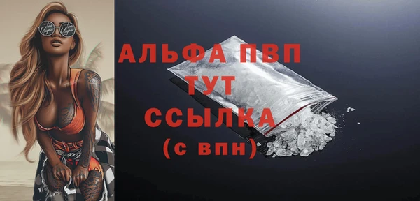 мет Михайлов