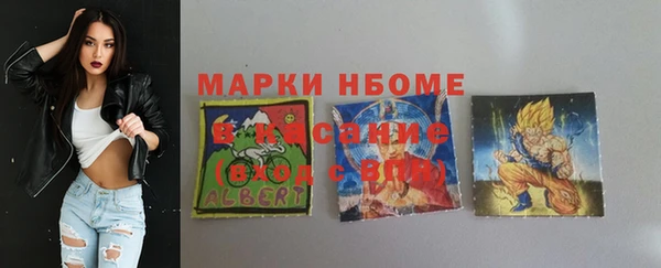 мет Михайлов