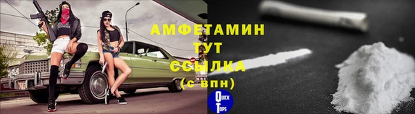 мет Михайлов