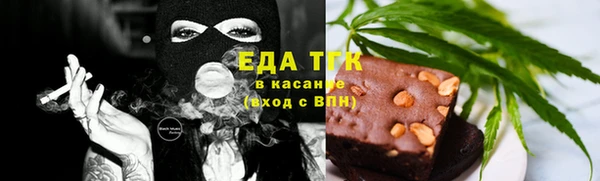 мет Михайлов