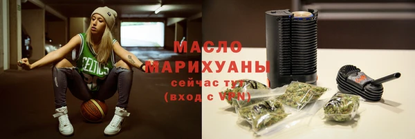 героин Михайловск