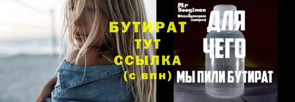 мет Михайлов