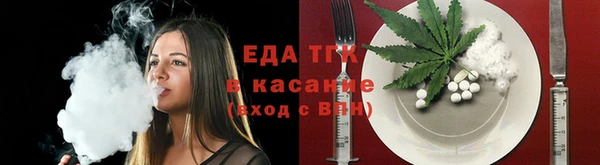 амф Михайловка
