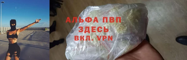 героин Михайловск