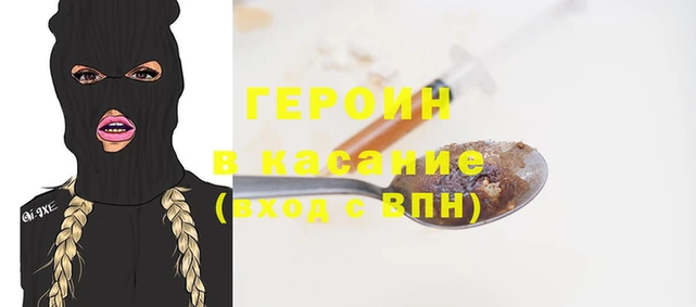 мет Михайлов