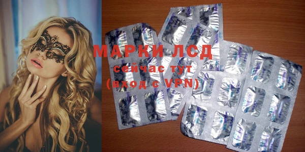 дистиллят марихуана Мегион