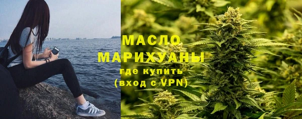 героин Михайловск
