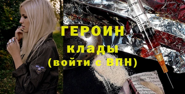 мет Михайлов