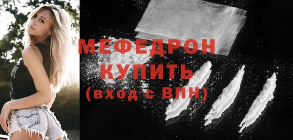мет Михайлов