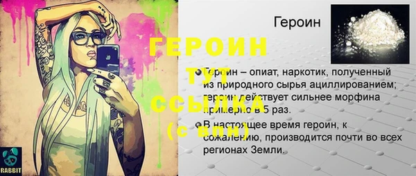 амф Михайловка