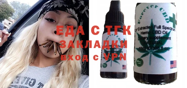 кокс Медногорск