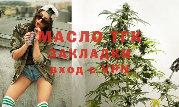 мет Михайлов