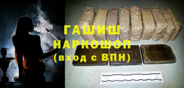 кокс Медногорск