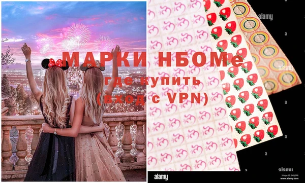амф Михайловка