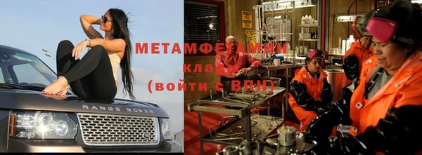 тгк Алзамай