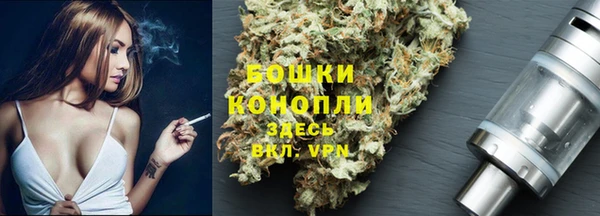 героин Михайловск