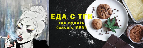 мет Михайлов