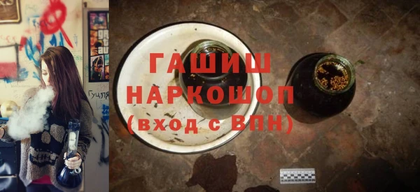 амф Михайловка