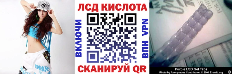 Марки NBOMe 1,5мг  наркошоп  Гдов 